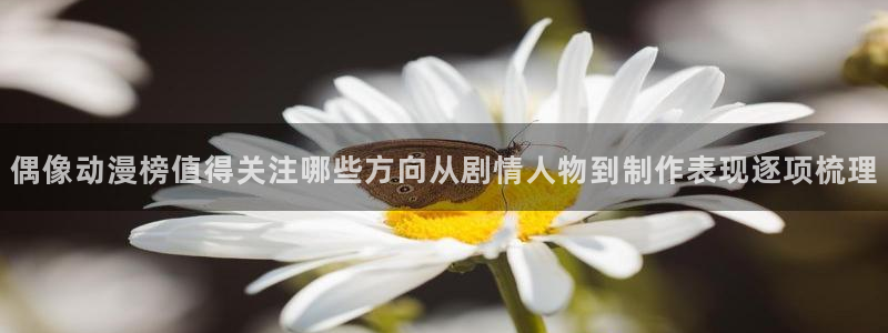 夫妇交欢动漫