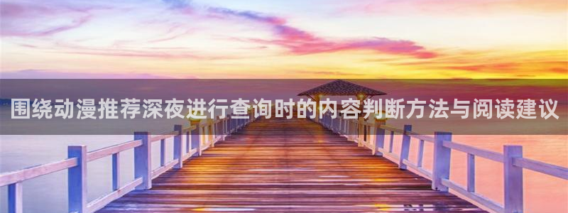 亚洲频道搞笑动画片